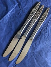 3 Vintage VINERS MOSAIC