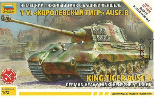 Zvezda scale king - scale,