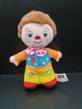 Mr Tumble Something Special