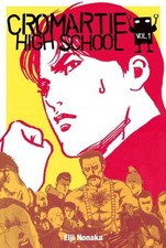 Cromartie High School Volume