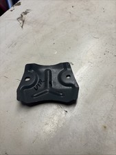 Yamaha dtr125 starter guard - yamaha,