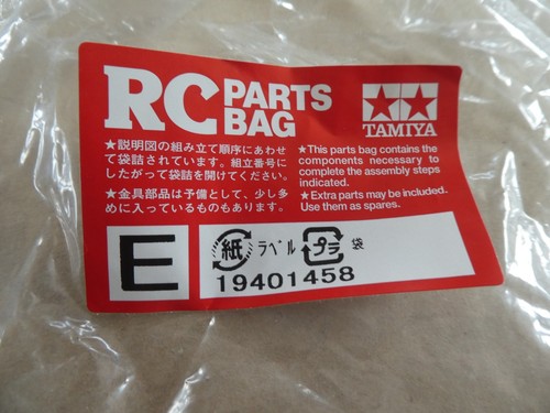 Tamiya 19401458 9401458 - tamiya, 19401458/9401458