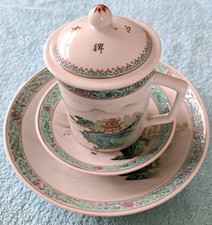 Chinese Mug with lid and