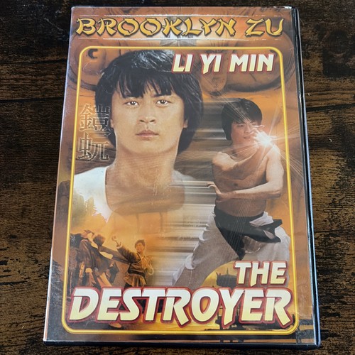 The destroyer dvd 2003 - the,