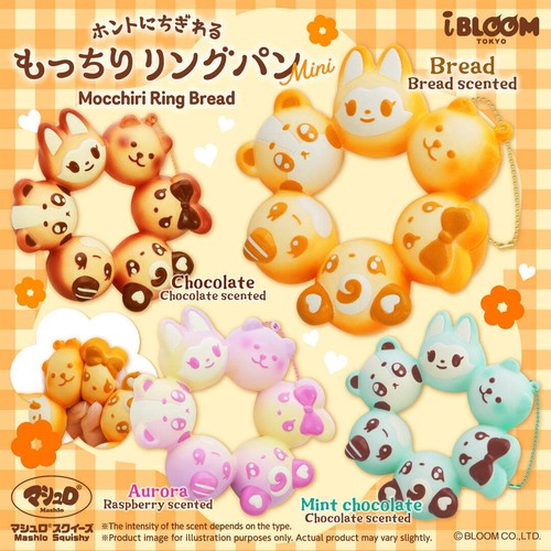 Ibloom squishy mocchiri - squishy,