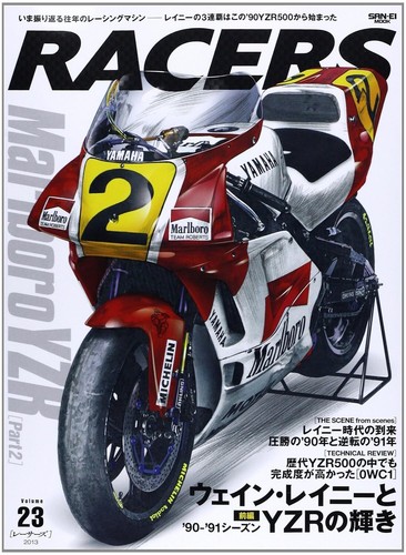 Racers vol yamaha marlboro - racers,