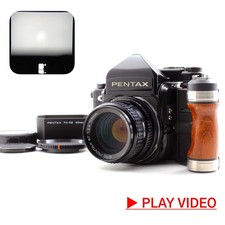 All Late [ Mint / Hood Grip ]