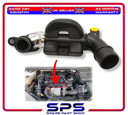 Intercooler intake manifold - intercooler,