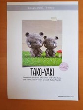 LEE MEI LI AMIGURUMI TAKO-YAKI BEARS CUTE 4" TOY CROCHET PATTERN SEE DESC
