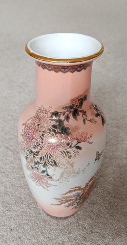 Vintage michael china - vintage,
