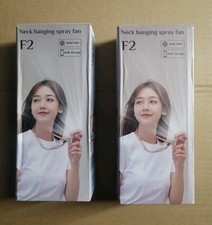 2 x Portable Handheld Misting Fan Rechargeable Battery Operated Spray Water Mist