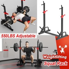 Squat racks barbell rack stand - squat,