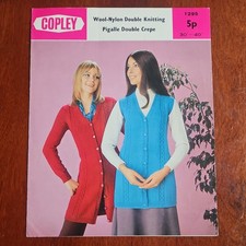 Bellmans DK Knitting Pattern