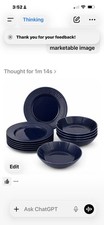 IKEA STRIMMIG Cobalt Navy Blue
