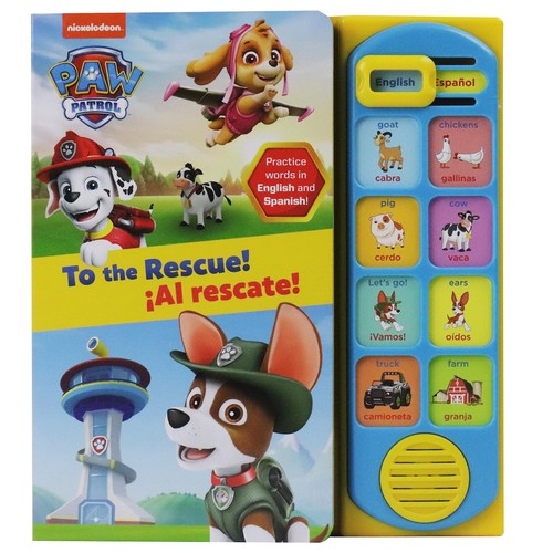 Nickelodeon paw patrol - paw,