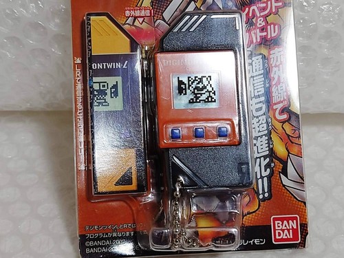 Digimon twin victory - digimon,