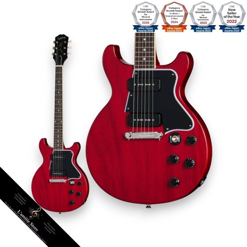 Epiphone les paul special - les,