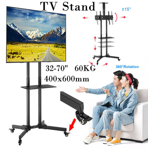Adjustable cart 70 with - adjustable,