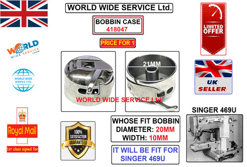 Bobbin case 418047 for singer - case,