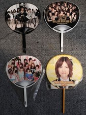 AKB48 FAN Four Pieces Lot/
