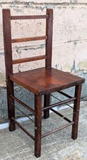Antique Vintage Old Carved