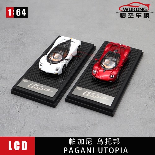 Lcd pagani utopia racing - pagani,