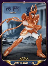 Blokees saint seiya galaxy - blokees,