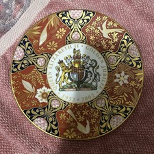 Queen Elizabeth II Golden