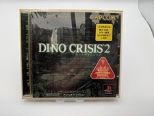Dino Crisis 2: Sony PS1