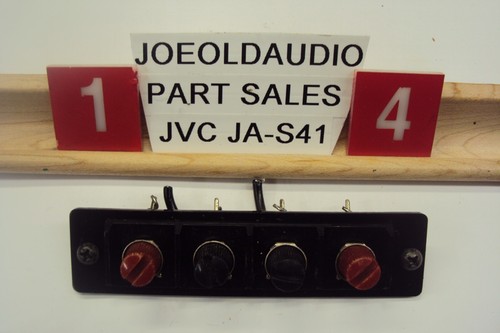 Jvc amp s41 - ja-s41, speaker