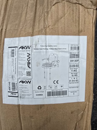 Akw 2000 series fold seat - 2000, up