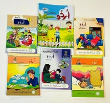 Learn Urdu, Year 1-5 Complete