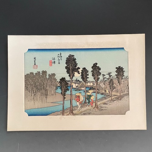 Ukiyo e utagawa hiroshige - utagawa,