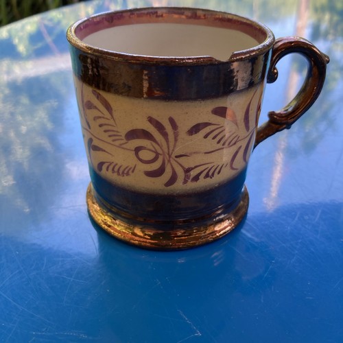 Victorian copper lustre mug - copper,