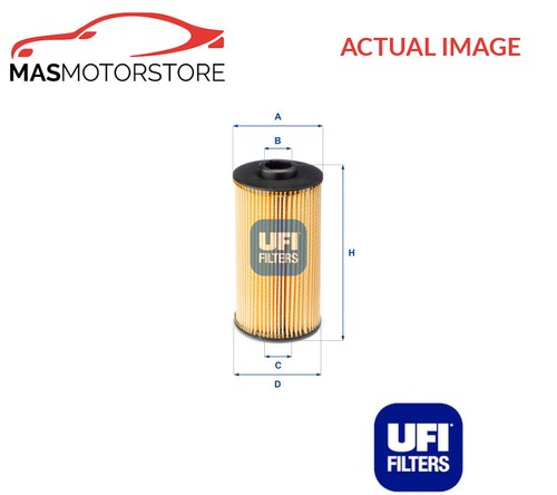 Engine oil filter - engine, ufi