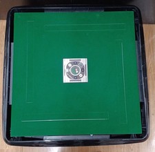 Fully Automatic Mahjong Table