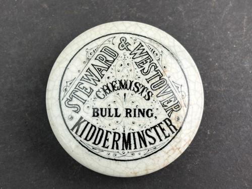 61182 old vintage antique - 61182,