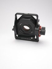 Hasselblad hts tilt - hasselblad, 1.5x