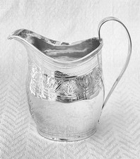 George iii helmet - helmet, sterling