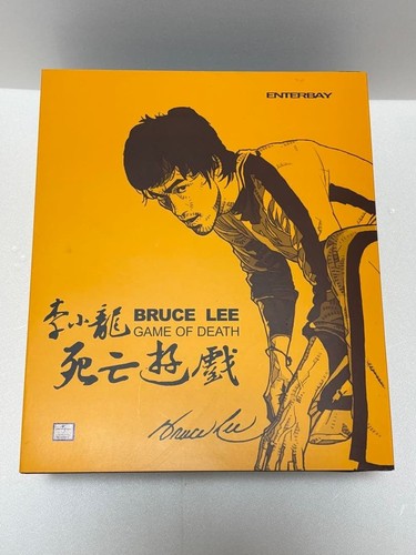 Enterbay bruce lee game - game, of