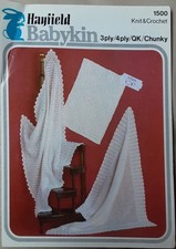 Orig Hayfield 3/4ply QK Chunky