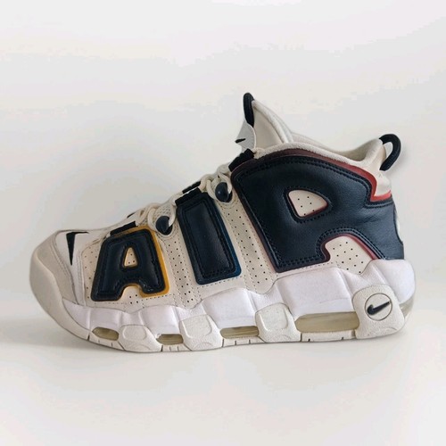 Nike air more - nike, uptempo