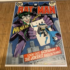 Batman #251 Super Rare Mark