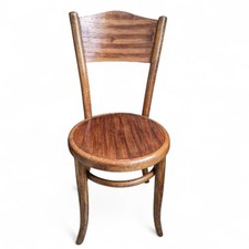 Antique Early Czech Fischel