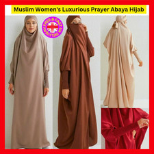 Muslim Women's One Piece Islamic Prayer Abaya Hijab Long Sleeve Jilbab Dress UK