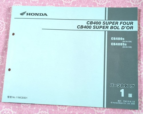 Honda cb400 super four parts - four,