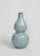 Vintage Sea-Gull Chinese