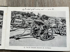 german world war 1 photo