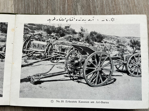 German world war - war, photo