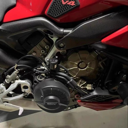 Frame side cover panels guard - cover,